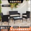 Cadeira de Rattan para Pátio Externo Mesa de Café Quatro Peças Hotel Jardim Terraço Villa Combinação de Cadeiras de Rattan Móveis de Lazer