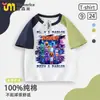 Pizzy's Parlor Boys' Camiseta de Verano Raglán de Manga Corta de Algodón Bloque de Color Infantil Moderna