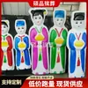 Suministros Funerarios para Niños y Niñas, Suministro al por Mayor de Diversas Especificaciones de Suministros para Retratos de Fuego de los Fabricantes Shuopin