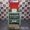 4-35B Hopper 390-190-190 Máquina de moldagem de bloco de cimento com furo duplo e fonte de máquina de tijolos Fabricante