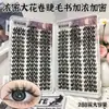 Cílios Postiços Asiáticos Mestiços Ultra Volumosos Espessos e Densos de Cachos Grandes Cluster Único Fácil para Iniciantes Estilo Europeu em Formato W