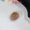 Palo de rosa incrustado con la palabra "Fu" Accesorios Redondos Yiming Xianyuan DIY Creativo Sándalo Verde Cuentas Colgantes Accesorios para Pulseras