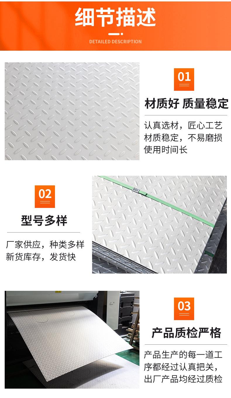详情页_04.jpg