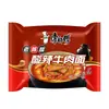 Fideos Instantáneos Master Kong Paquete Clásico con Col encurtida al estilo antiguo y res braiseado, Fideos Instantáneos Multisabor para Comidas Rápidas y Snacks Nocturnos