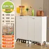 Gabinete de Zapatos de Acero para Uso Doméstico, Gabinete de Almacenamiento Integrado Multicapa para Puerta de Entrada, Gabinete de Almacenamiento de Gran Capacidad para Vestíbulo, Zapatero a Prueba de Polvo