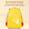 Mochilas Escolares Transfronterizas con Diseños Impresos para Clases Grandes, Medianas y Pequeñas, Clase Preescolar, Piel Sintética (PU), Repelente al Agua, Lindos Logotipos Impresos para Niños
