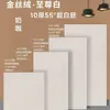 Pisos Foshan Ultra-Branco Veludo Dourado Leve Suave 750X1500 Sala de Estar Branco Creme Pisos de Cerâmica Cor Lisa Piso