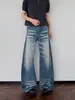 Jeans rectos de moda para hombre, estilo retro americano, con textura lavada y efecto desgastado, corte holgado, modernos, de pierna ancha, versátiles, de largo hasta el suelo.