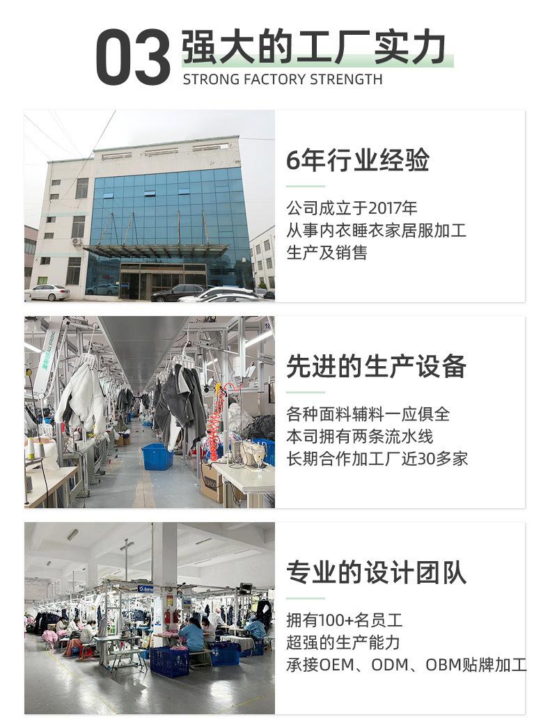 O1CN01T9BwAy2J01JrUm5XU_!!3984