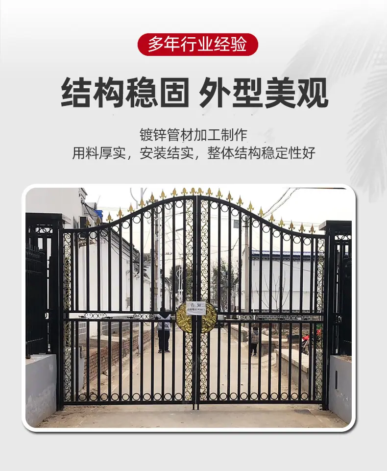 详情页_04.jpg