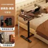 Escritorio de oficina, banco de trabajo, mesa de computadora de altura ajustable, mesita de noche móvil, escritorio plegable, mesa de comedor para perezosos, mesa auxiliar para sala de estar y dormitorio