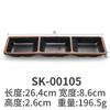 A5 Preto Argola Flor Panela Quente Japonesa Prato para Molho Criativo Quadrado Multi-compartimentos Louça de Hotel Comercial