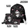 3D Novo Periférico Impresso Sanrio Kuromi Kuromi Conjunto de Três Peças Mochila Escolar Mochila de Estudante Bolsa de Lápis