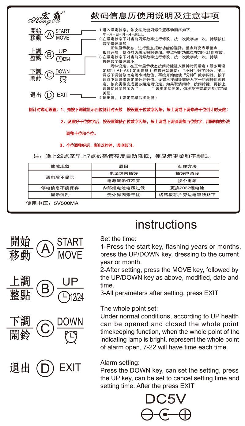 微信图片_20200910132539_10.png