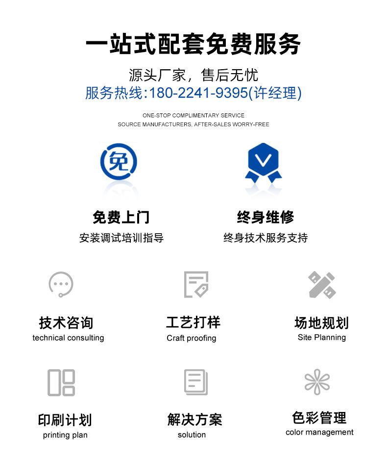 详情1_02