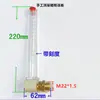 Accesorios Reductores Visor de Aceite Tubular Tubo de Llenado de Aceite en Forma de L Indicador de Nivel de Aceite Codo de Llenado y Ventilación de Aceite Tubería de Aceite 3 M18 M22 G3/8