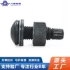 Tornillos Estructurales de Acero Aleado Grado 10.9 para Corte Torsional, Tornillos Especiales de Alta Resistencia para Grandes Edificios Industriales