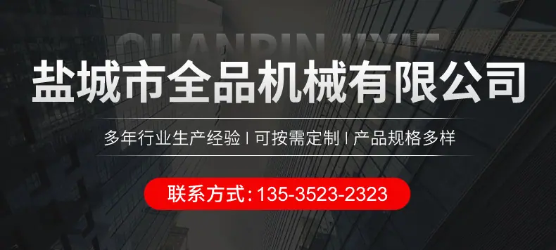 详情_11