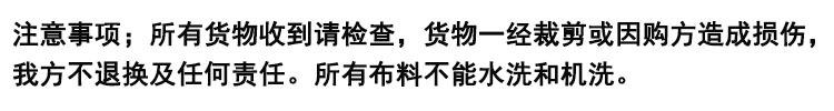 文字工具