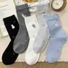 Calcetines de Dropshipping para Mujer al por Mayor Calcetines de Media Pantorrilla Otoño e Invierno Color Café Melange Calcetines de Algodón Estilo Étnico Versátiles Calcetines para Mujer