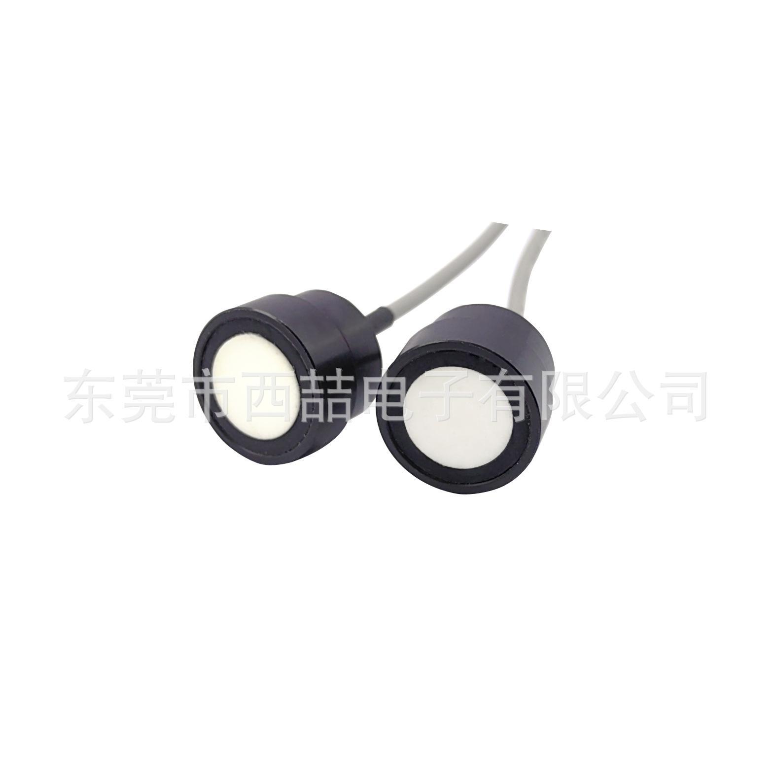 微信图片_202408301002061副本 副本副本