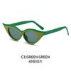 Gafas de Sol Ojo de Gato Nuevas Europeas y Americanas Gafas Personalizadas Transfronterizas Celebridad de Internet Trendy Hip-hop Modelo Afilado Gafas de Sol Pasarela para Mujer