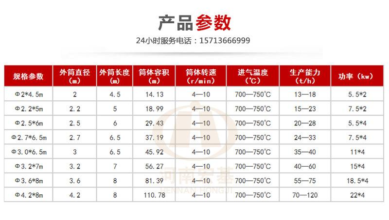 详情06.jpg