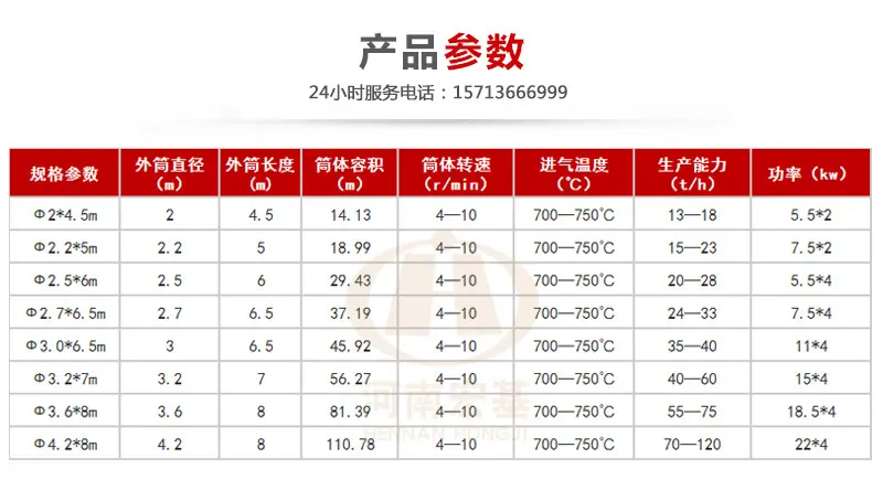 详情06.jpg