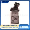 Afh70M-59A 22680-Aa360 É Adequado para Toyota Hiace Subaru Impreza Medidor de Fluxo de Ar