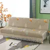 Funda para sofá cama de cobertura total, plegable, antideslizante, apta para todas las estaciones, simple, pequeña, para uno o tres asientos, de doble uso, funda para sofá sin brazos