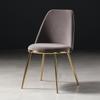 Taburete Nórdico de Vestir con Respaldo de Cuero Silla de Comedor Silla de Maquillaje Moderna y Sencilla Popular en Internet ins Lujo Ligero Silla para Mesa de Comedor