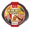 Olla caliente auto-calentable de Mo Xiaoxian, olla caliente picante tradicional Maoxuewang de Chengdu, mini olla caliente estilo Chongqing, comida instantánea auto-cocinable, venta al por mayor