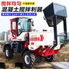 Camión Mezclador de Autocarga Ingeniería Camión Cisterna para Concreto Descarga de Alimentación Máquina Todo en Uno Cuchara Mezcladora de Boca Plana Cargador de Tracción en las Cuatro Ruedas