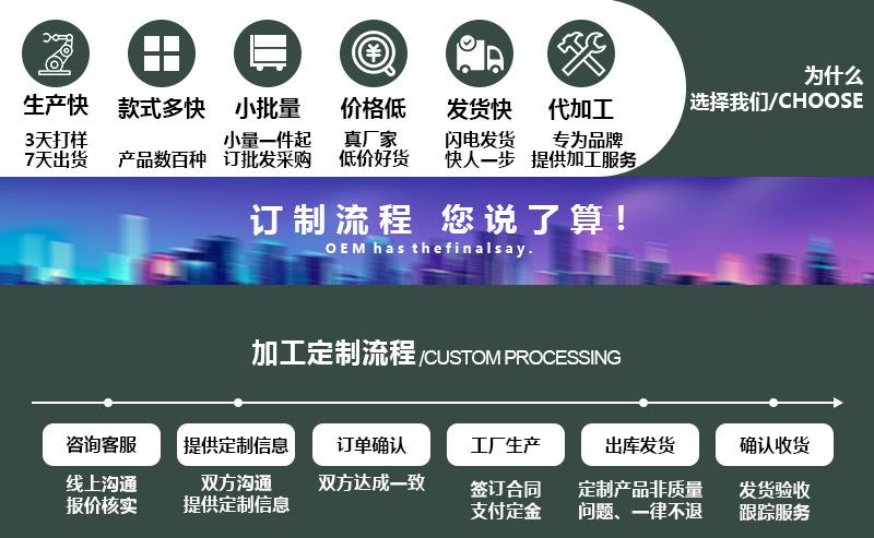 3-聚茂-已修改(带图片)_02