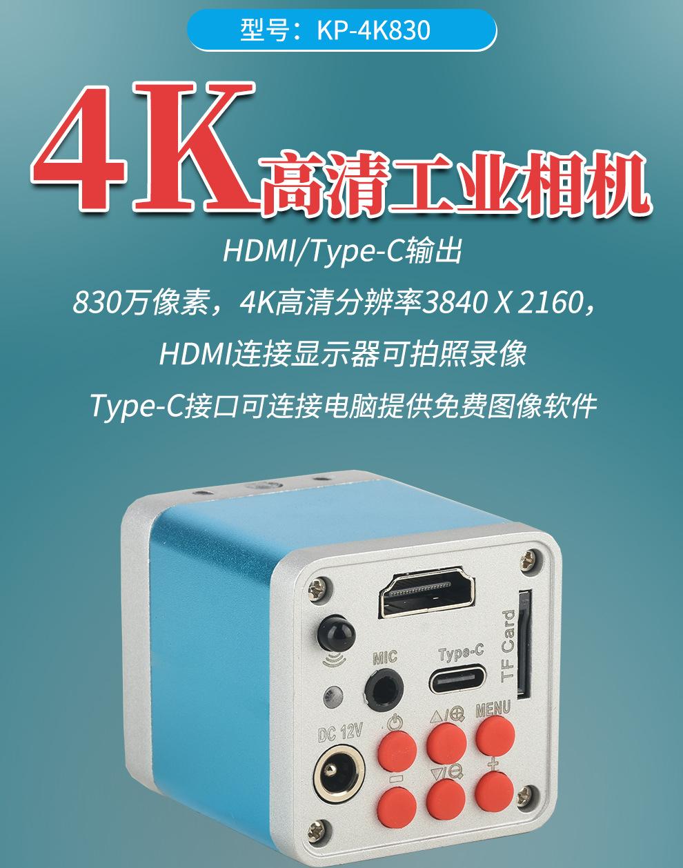 详情01.jpg