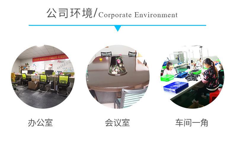 13786074446_1796147971