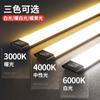 Tubo de Luz de Tira de LED Preta Loja Comercial Economizador de Energia Ultra Brilhante Lâmpada Fluorescente de LED Integrada Iluminação Estilo Industrial