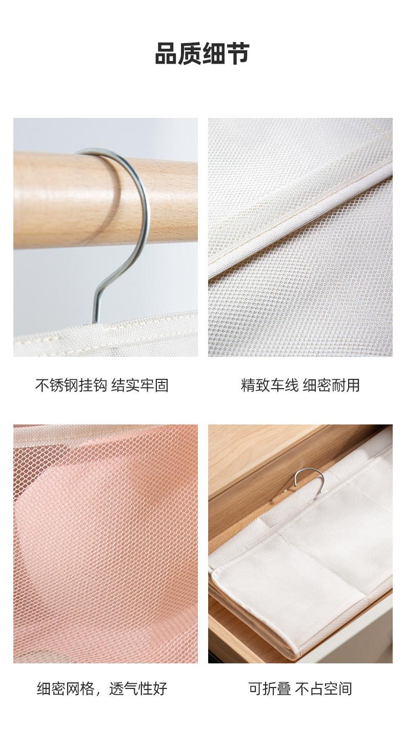详情图片_16.jpg