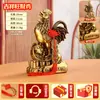 Gallina Auspiciosa Rica de Latón Pollo de la Suerte Gallo del Zodiaco Gallo Dorado Auspicioso Decoración de Escritorio para el Hogar y la Oficina