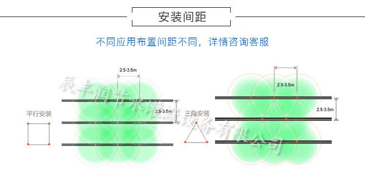 详情_12