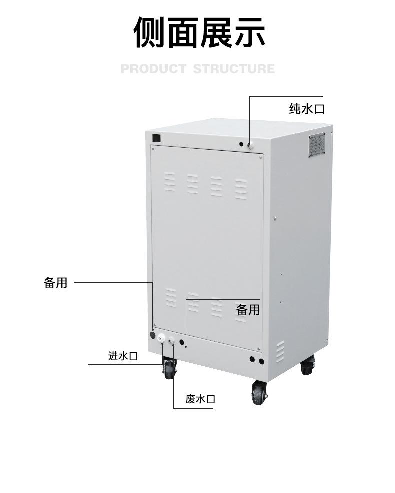 详情_10.jpg