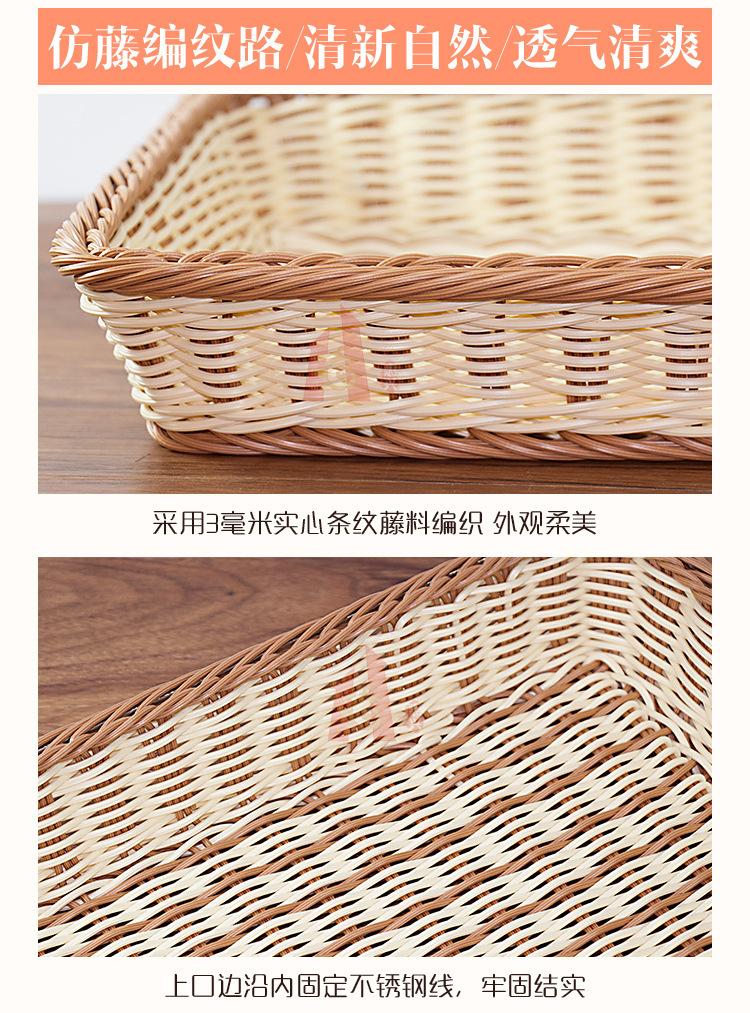 详情图_2.jpg