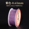 Hilo de Oro Colorido, Hilo de Plata e Hilo de Jade No. 72 para Tejido Hecho a Mano, Hilo Iridiscente que No se Desvanece, Materiales para Tejer Pulseras DIY