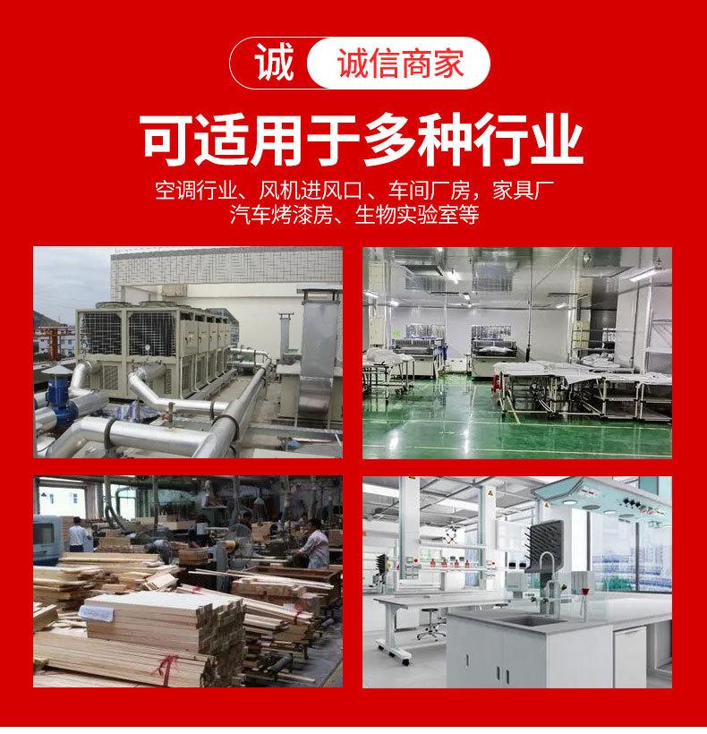 过滤棉_13.jpg