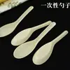 Colher Descartável Plástico Colher de Sopa Para Levar Fast Food Colher de Arroz Comercial Transparente Espessada Colher de Sobremesa Colher de Chá Colher de Sopa