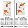 Caixa de distribuição de entrada de estilo chinês tamanho grande medidor caixa decoração nova pintura vertical forte e fraca caixa elétrica pintura decorativa blindagem