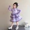 Falda abullonada de estilo primavera y otoño para niñas, ropa de otoño 2026, nuevo vestido de cumpleaños para niños, vestido de princesa para bebé niña