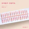 Borboleta Rosa com Glitter Olho de Gato Francês Alta Qualidade Elegante Estilo Girly Estilo Irmã Real Manicure 30-t Manicure Usável