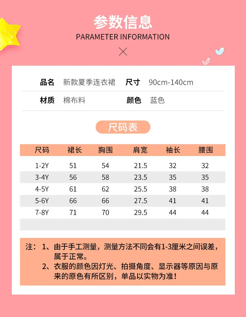 详情_13.jpg