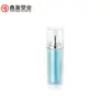 Botellas de Plástico para Viaje, Productos Acrílicos para el Cuidado de la Piel, Botellas de Aceites Esenciales, Botellas con Dosificador para Loción, Fabricantes de Cremas Faciales y Cremas en Stock